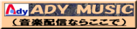Ady Music