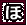 ほ