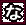 な