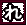 れ